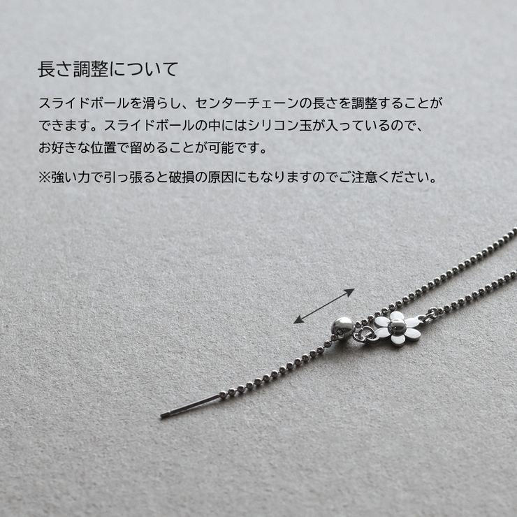 ネックレス ショートネックレス ステンレス製 | Jewel vox | 詳細画像6 