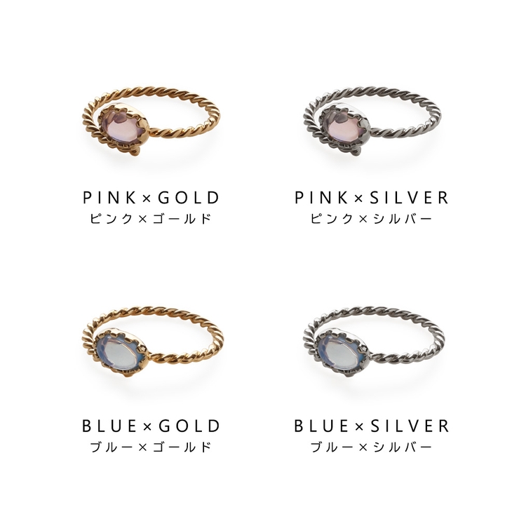 リング 指輪 金属アレルギー | Jewel vox | 詳細画像9 