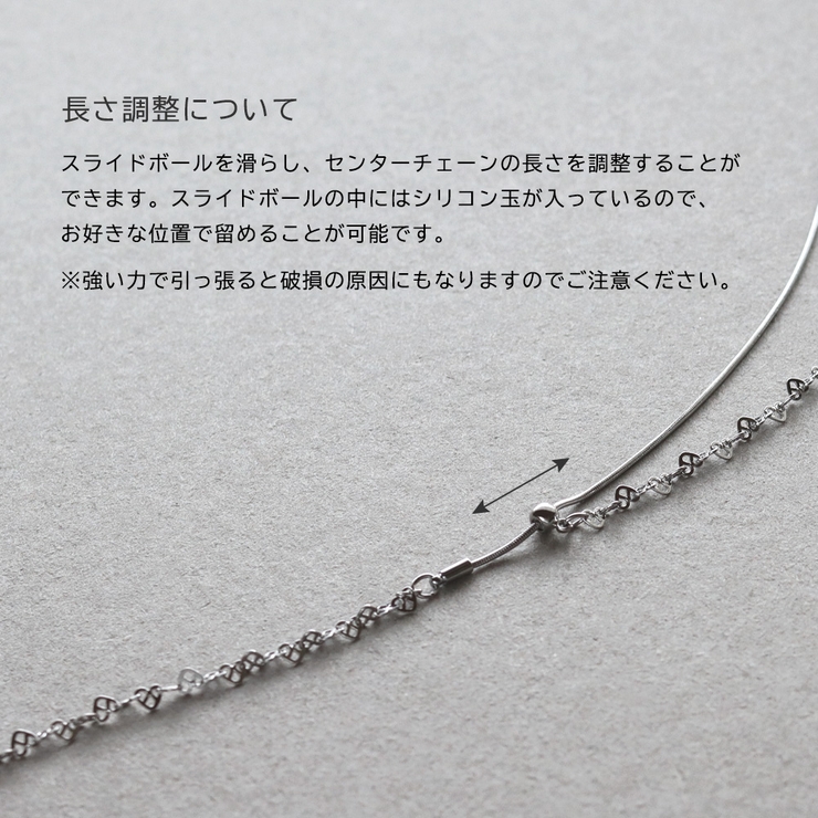 ネックレス ニッケルフリー 金属アレルギー | Jewel vox | 詳細画像5 