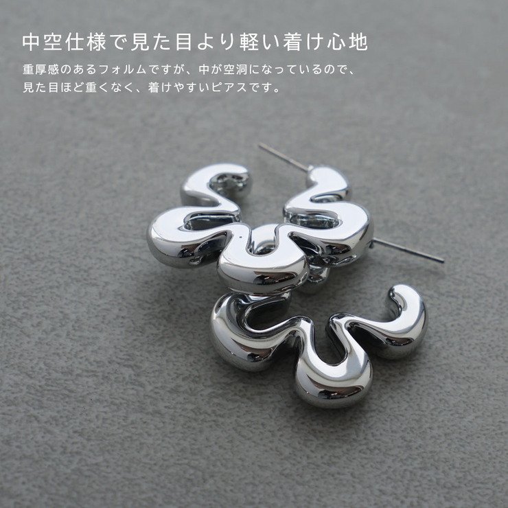 ピアス 金属アレルギー レディース | Jewel vox | 詳細画像3 