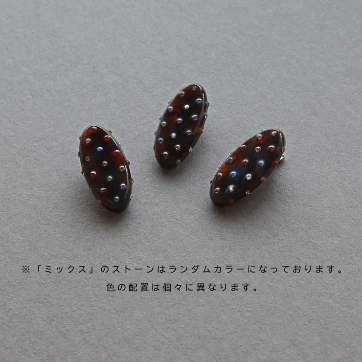 ヘアクリップ ヘアピン ヘアアクセ | Jewel vox | 詳細画像8 