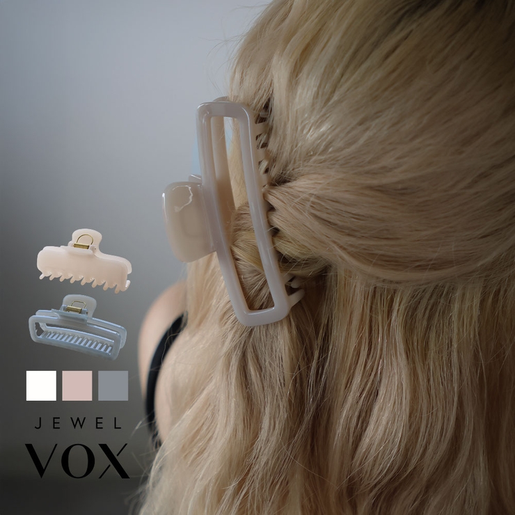 ヘアクリップ ヘアアクセサリー バンスクリップ | Jewel vox | 詳細画像1 