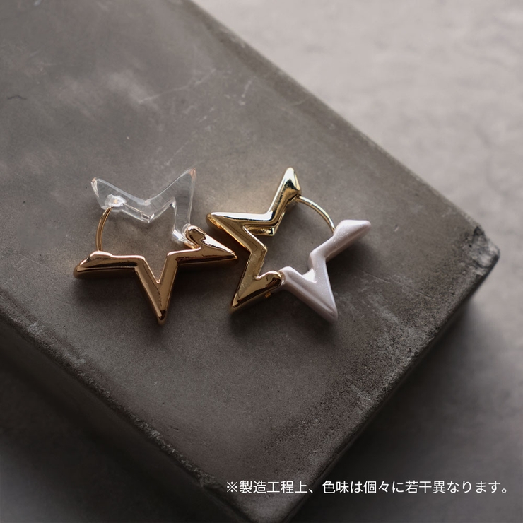 ピアス レディース 金属アレルギー対応 | Jewel vox | 詳細画像5 