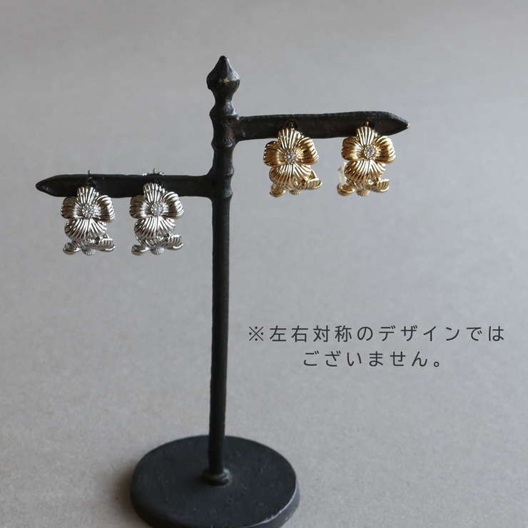 ピアス ニッケルフリー チタンポスト | Jewel vox | 詳細画像5 