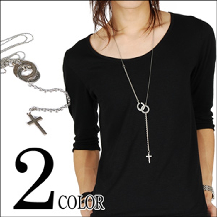 クロスロザリオネックレス 一味違うロザリオタイプのネックレスにクロス リングが 品番 Jg Jiggys Shop ジギーズショップ のメンズファッション通販 Shoplist ショップリスト