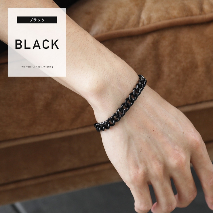 チェーンブレスレット ブレスレット メンズ ブランド 品番 Jg Jiggys Shop ジギーズショップ のメンズファッション通販 Shoplist ショップリスト