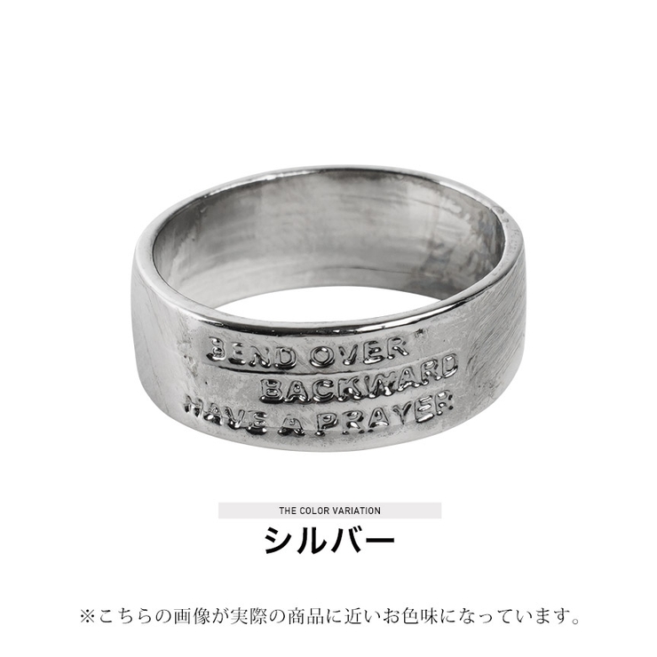 【爆買い！】 ◇メッセージリング◇[品番：JG000013850]｜JIGGYS SHOP（ジギー アクセサリー