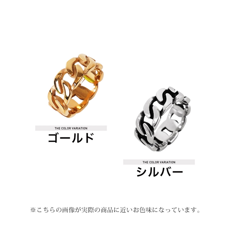 ◇チェーンリング◇[品番：JG000014009]｜JIGGYS SHOP（ジギーズ