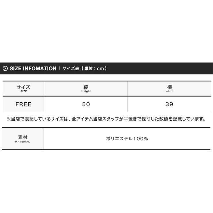阪神タイガース承認 洗濯ネット 別注コラボ | JIGGYS SHOP | 詳細画像2 