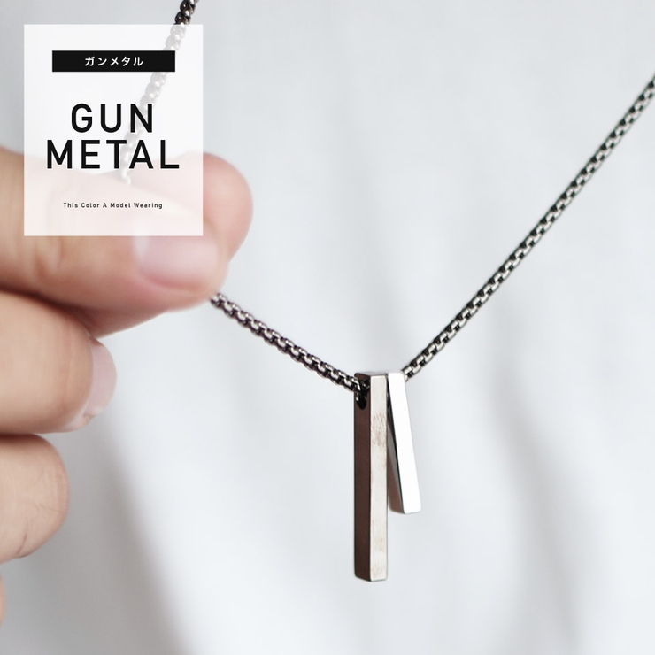 Roshell スティックプレートネックレス ネックレス メンズ 品番 Jg Jiggys Shop ジギーズショップ のメンズ ファッション通販 Shoplist ショップリスト