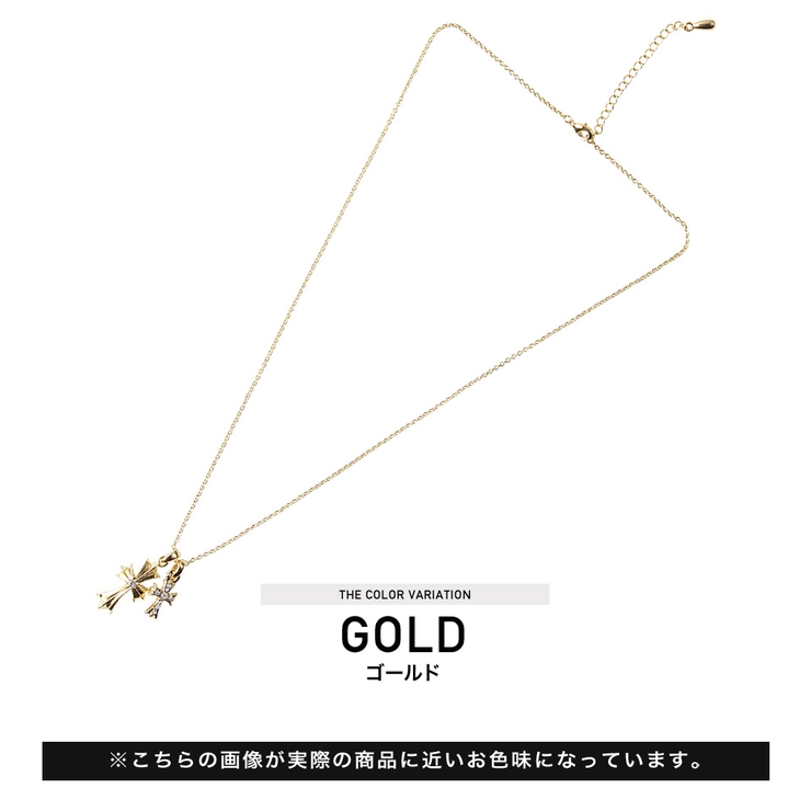 ◆roshell コンビクロスネックレス◆ネックレス メンズ | JIGGYS SHOP | 詳細画像2 