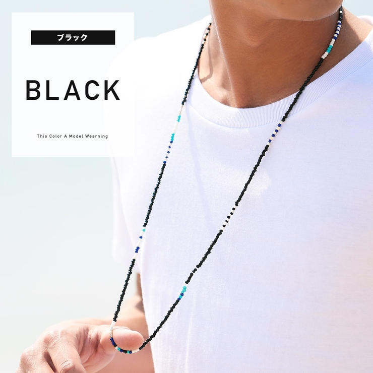 Roshell ビーズネックレス ネックレス メンズ 品番 Jg Jiggys Shop ジギーズショップ のメンズ ファッション通販 Shoplist ショップリスト