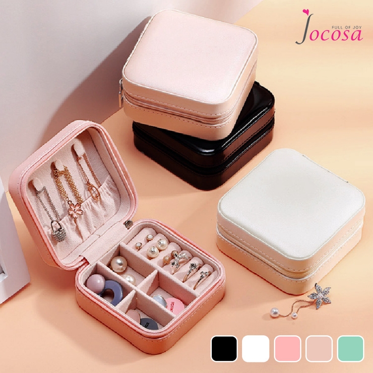ジュエリーボックス ジュエリーケース アクセサリーケース 品番 Jcsw Jocosa ジョコサ のレディースファッション通販 Shoplist ショップリスト ジュエリーボックス ジュエリーケース アクセサリーケース 品番 Jcsw Jocosa ジョコサ のレディースファッション通販 Shoplist ショップリスト