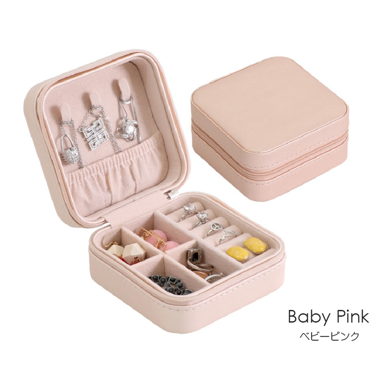 【NEW限定品】 ジュエリーボックス ジュエリーケース アクセサリーケース[品番 その他