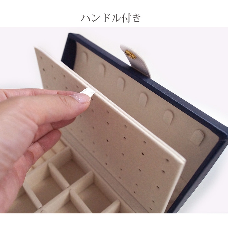 ブレスレット