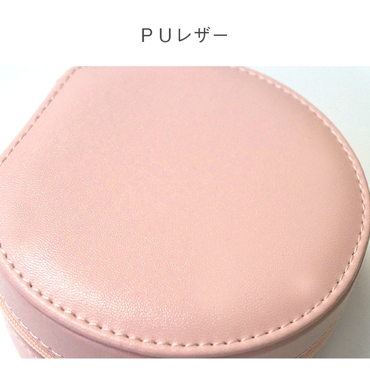イヤリング