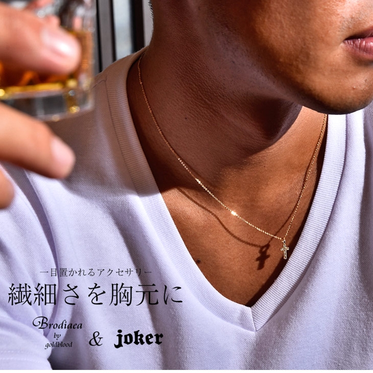 ネックレス メンズ レディース[品番：JR000005765]｜JOKER（ジョーカー）のメンズファッション通販｜SHOPLIST（ショップリスト）