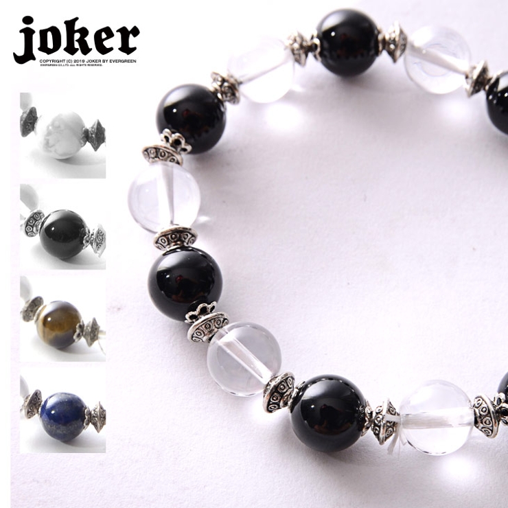 数珠 ブレスレット 珠数 品番 Jr Joker ジョーカー のメンズファッション通販 Shoplist ショップリスト