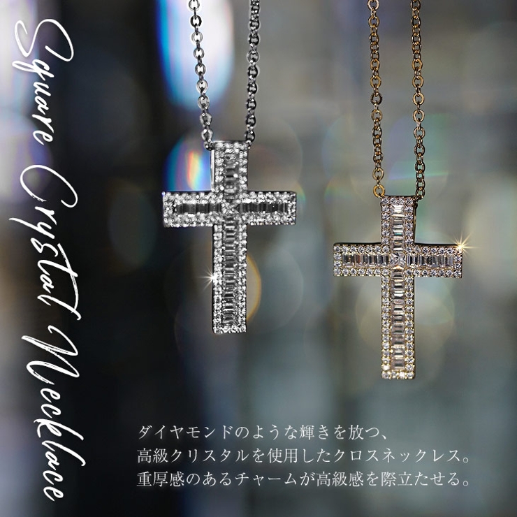 新しいコレクション アクセサリー ネックレス ごつめ 十字架 黒 シルバー メンズ ユニセックス 銀
