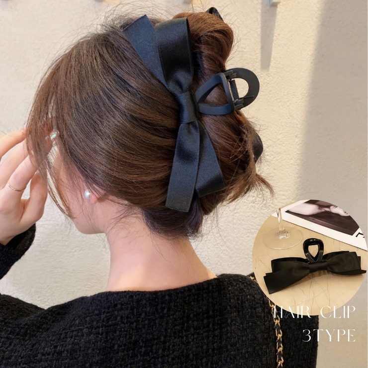 ヘアクリップ 全3種 リボン | JS FASHION | 詳細画像1 