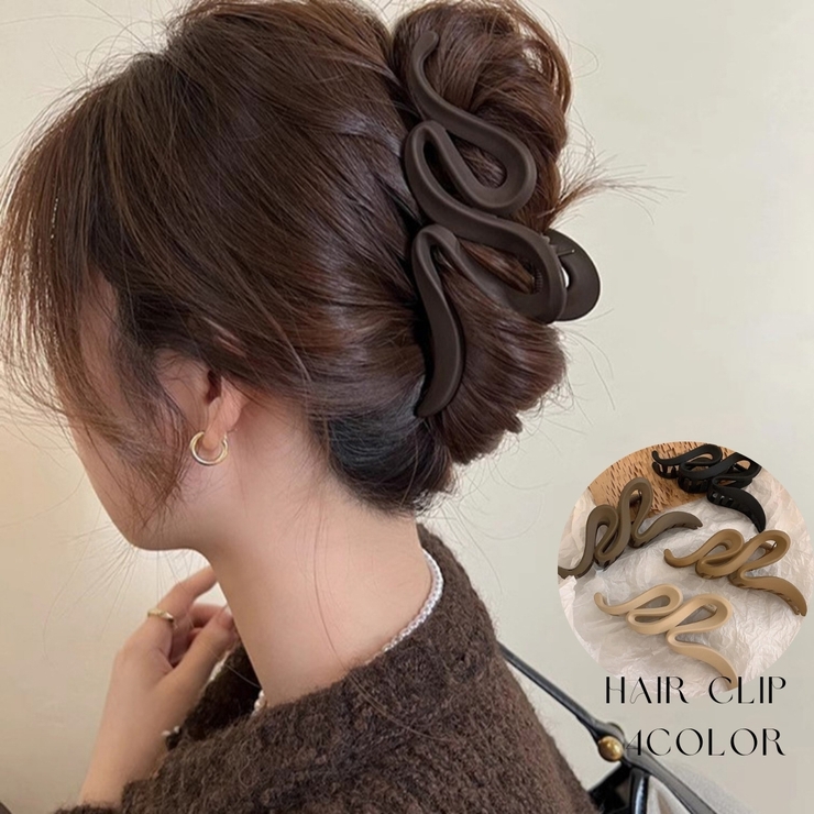 ヘアクリップ 全4色 バンスクリップ | JS FASHION | 詳細画像1 