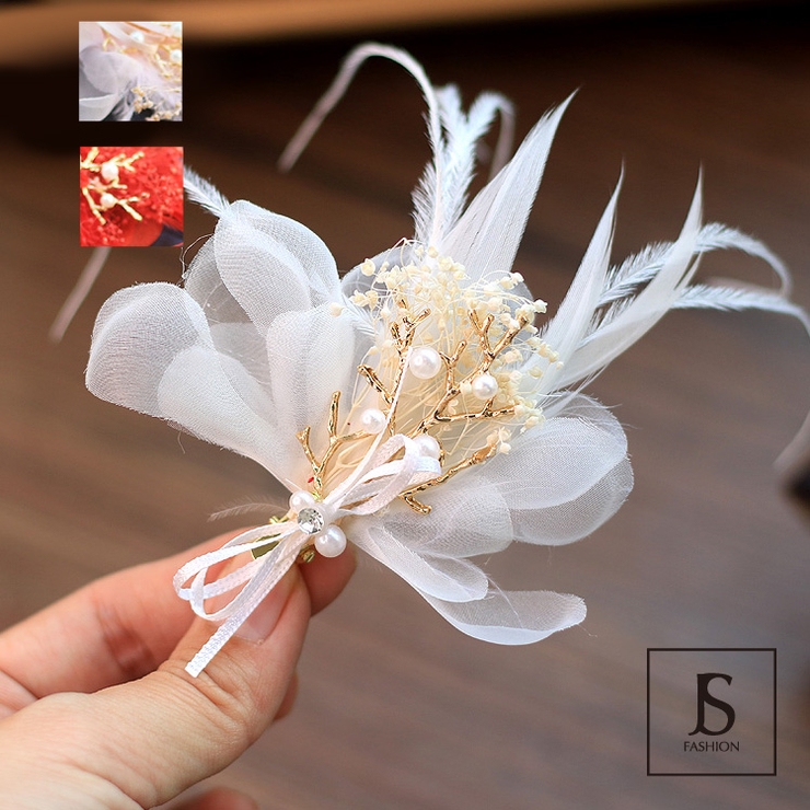 モチーフ羽つきヘアピン ブライダルヘア飾り 結婚式ヘアアクセサリー 品番 Jsfw Js Fashion ジェーエスファッション のレディースファッション通販 Shoplist ショップリスト