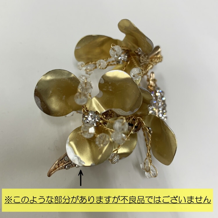 最新情報 フラワーモチーフヘアアクセサリー ゴールド 結婚式[品番 ヘアアクセサリー
