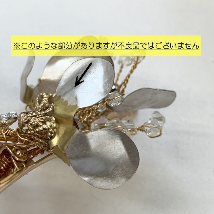 ALBA ROSA フラワーモチーフ アクセサリーセット ALBA ROSA アルバローザ リングデザイン シルバー金具