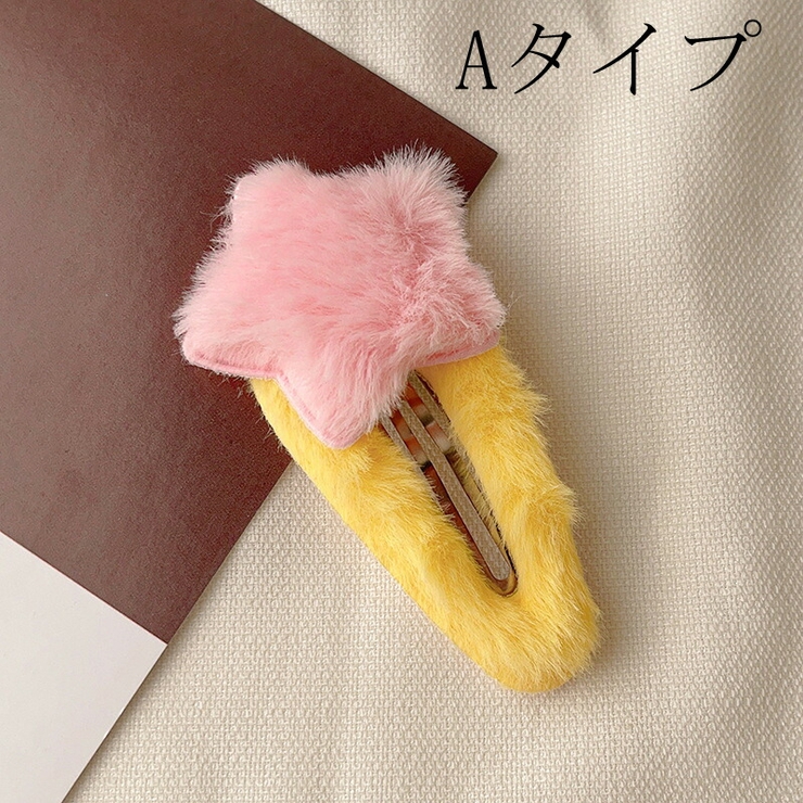 専用出品 ヘアピン トップピン 黒 3P SPV40048 粧美堂 SHOBIDO shobido | 粧美堂