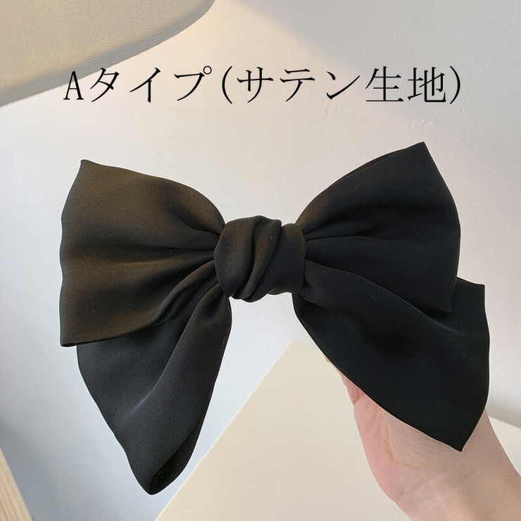 バレッタ 全2種 リボン | JS FASHION | 詳細画像5 
