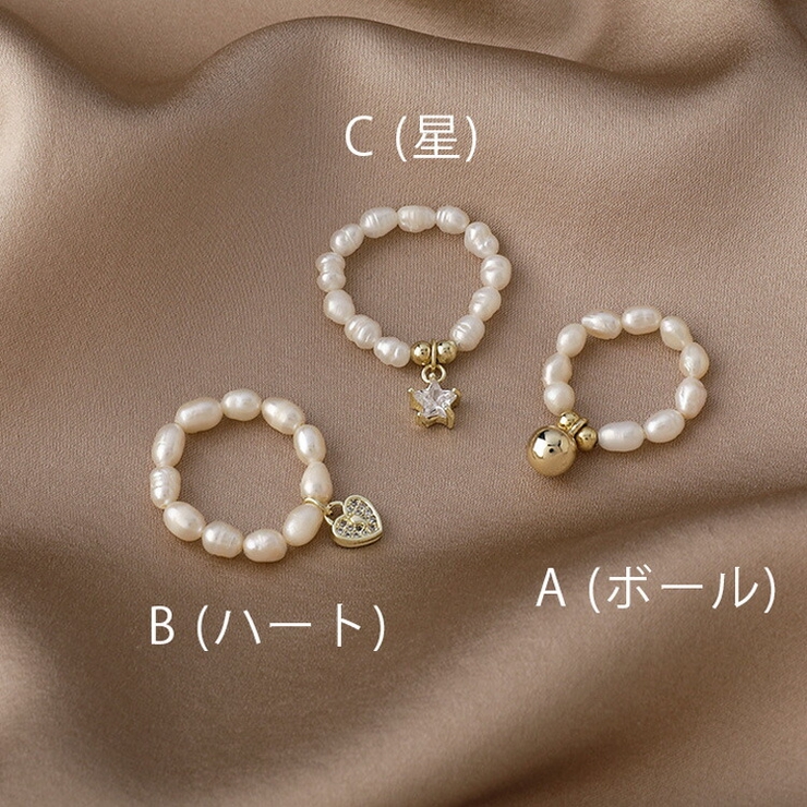 指輪 リング 全3種 | JS FASHION | 詳細画像8 