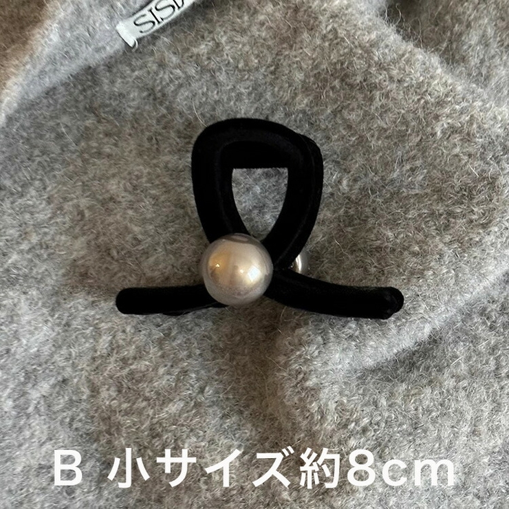 ヘアクリップ 全2種 バンスクリップ | JS FASHION | 詳細画像7 