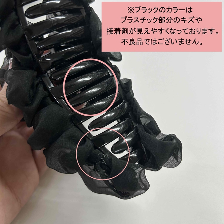 DEVISAGEデヴィサージュ | 【公式】ヘアーアクセサリーBIBI
