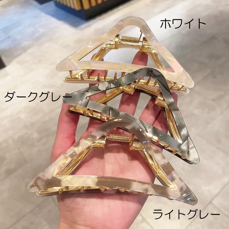 ヘアクリップ 全3色 バンスクリップ | JS FASHION | 詳細画像5 