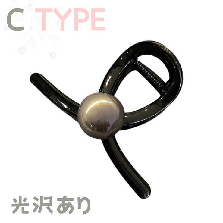 ヘアクリップ 全4型 バンスクリップ | JS FASHION | 詳細画像8 