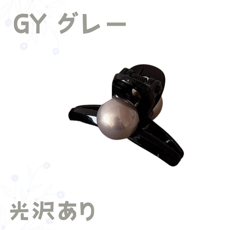 ヘアクリップ 1個のみ 単品 | JS FASHION | 詳細画像7 