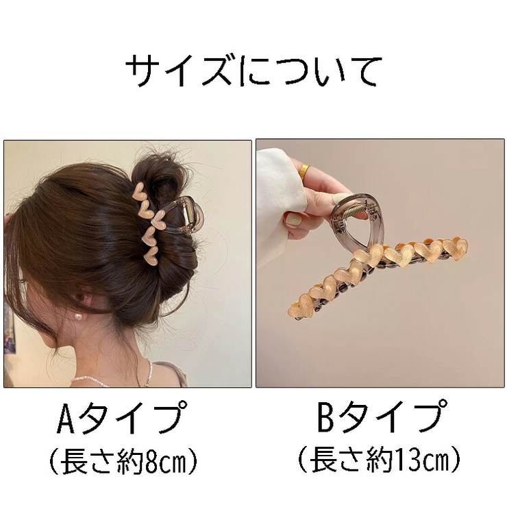 ヘアクリップ 全4色 2サイズ | JS FASHION | 詳細画像16 