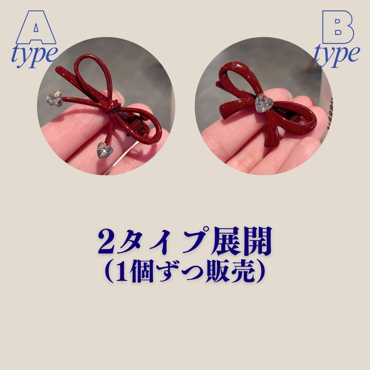 リボン ヘアクリップ 前髪 | JS FASHION | 詳細画像2 