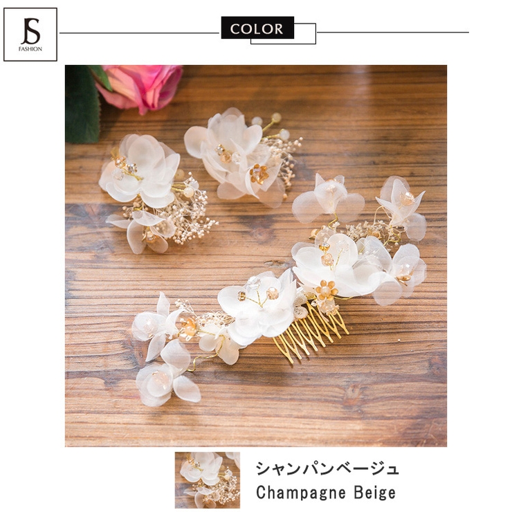ドライフラワーとビジュー飾り ヘアコームとヘアピン3点セット ヘアアクセサリー 品番 Jsfw Js Fashion ジェーエスファッション のレディースファッション通販 Shoplist ショップリスト ドライフラワーとビジュー飾り ヘアコームとヘアピン3点セット ヘアアクセサリー 品番 Jsfw Js Fashion ジェーエスファッション のレディースファッション通販 Shoplist ショップリスト
