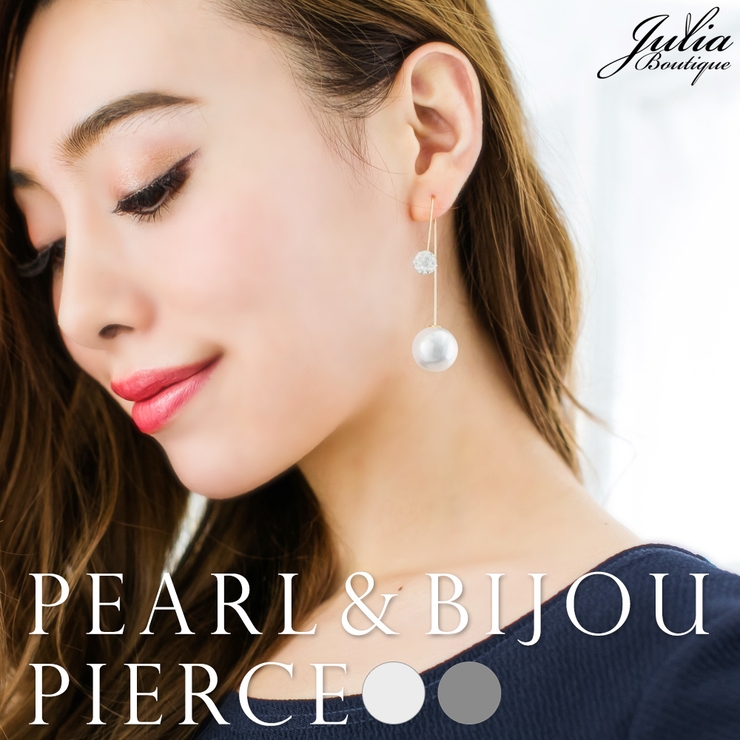 耳元を着飾る魅惑のピアス♪パール＆ビジューダブルデザインピアス  