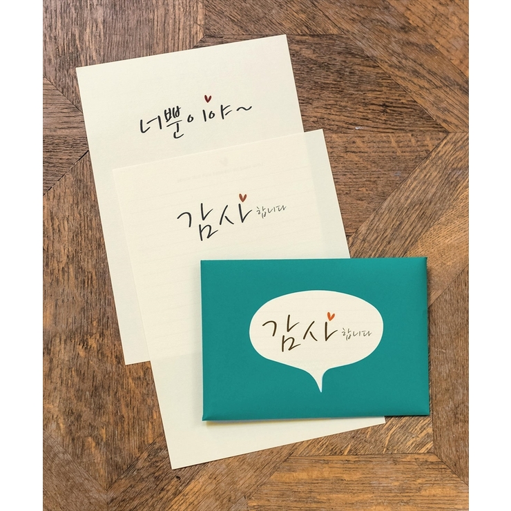 【ブルー】