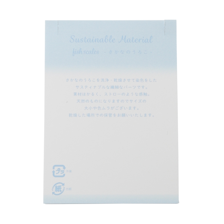 fish scales flower ネックレス | ROPE' PICNIC | 詳細画像8 