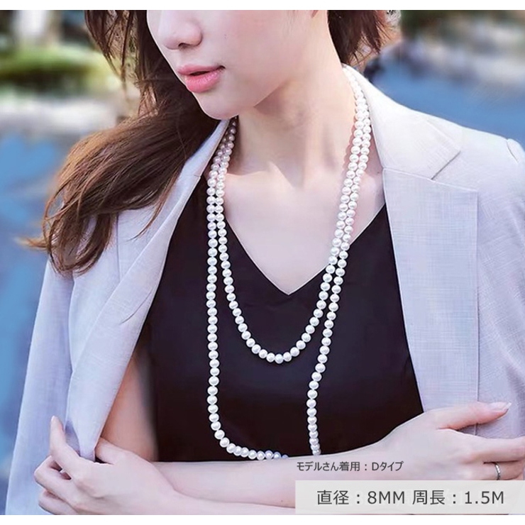 パールネックレス 選べるタイプ パーティー | karei | 詳細画像19 