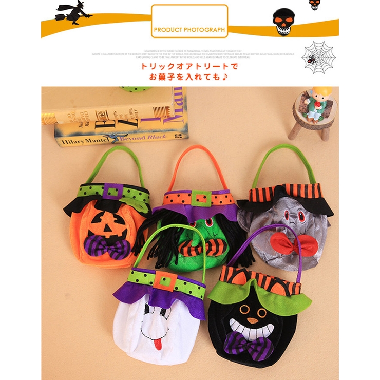 ハロウィン レディース バッグ | karei | 詳細画像5 