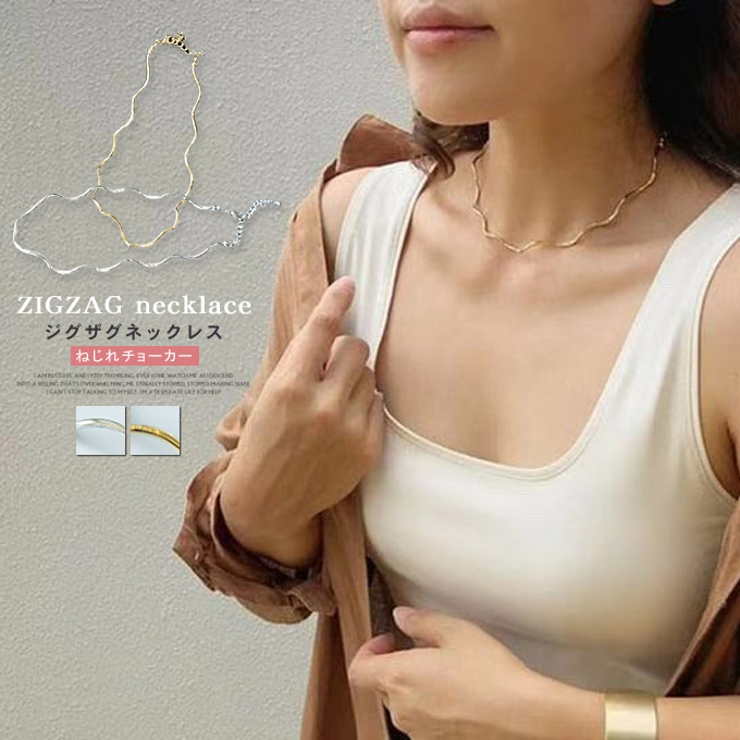 ネックレス レディース チョーカー | karei | 詳細画像1 