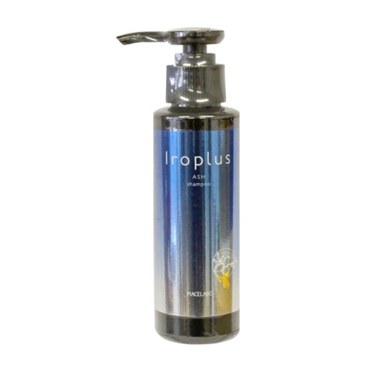 ピアセラボ フォーミュレイト イロプラス シャンプー アッシュA 120ml  | cosme select | 詳細画像1 