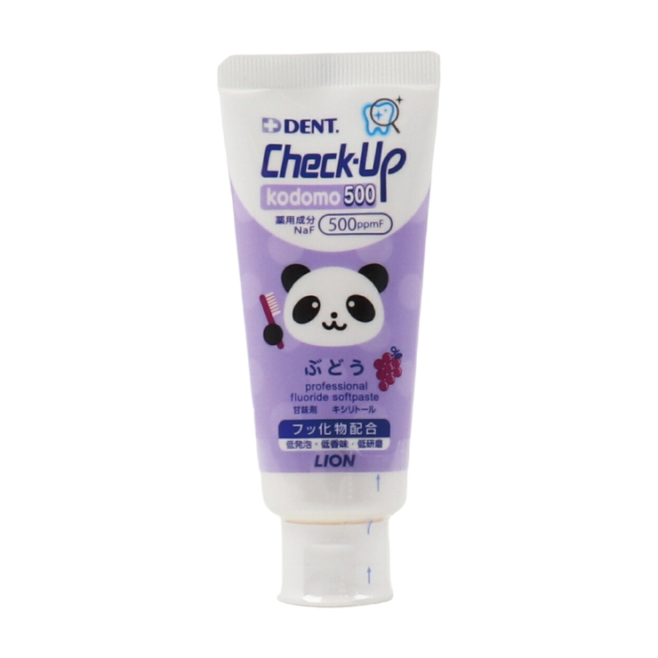 ライオン チェックアップ kodomo500 ブドウ 60g  | cosme select | 詳細画像1 