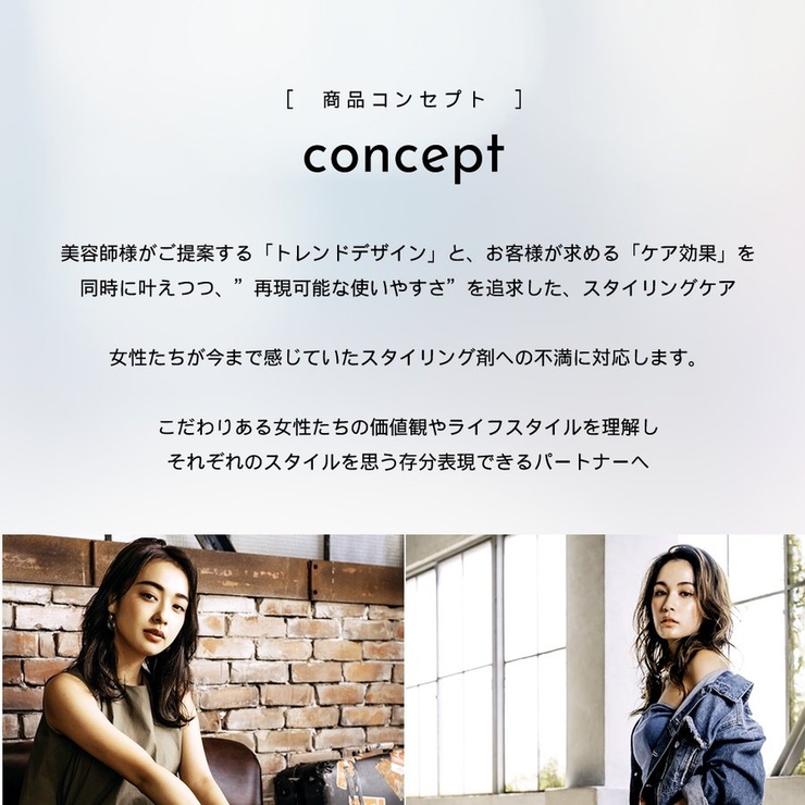 ナインマルチスタイリングオイル Rich 100g | cosme select | 詳細画像5 