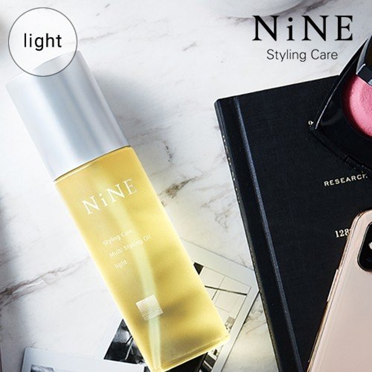 ナインマルチスタイリングオイル Light 100g | cosme select | 詳細画像1 