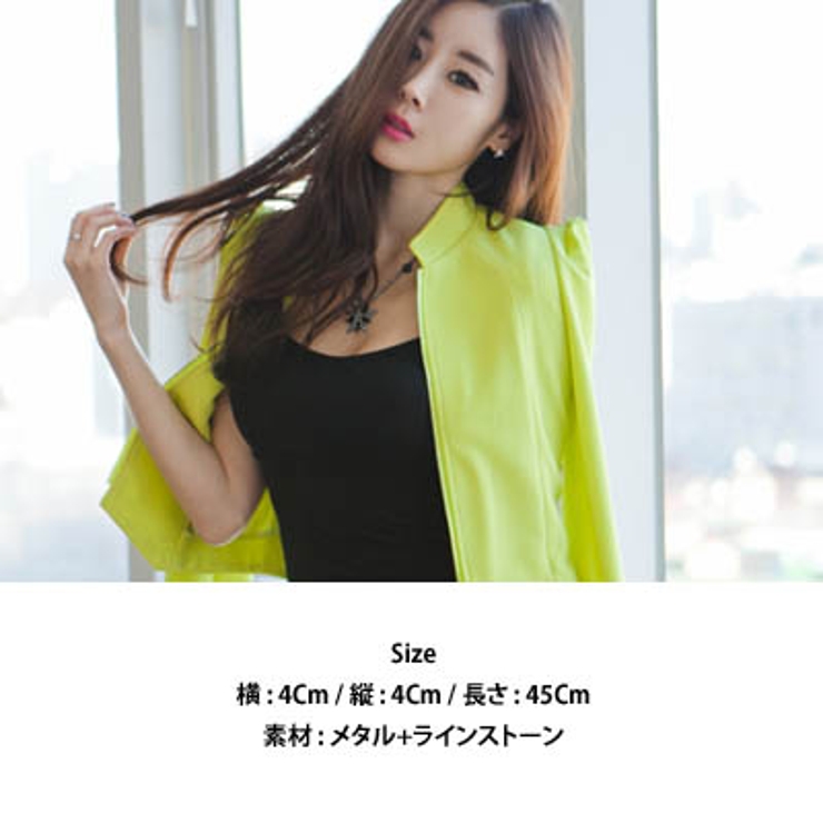 3つの星が重なった個性的なデザイン | KawaiCat | 詳細画像10